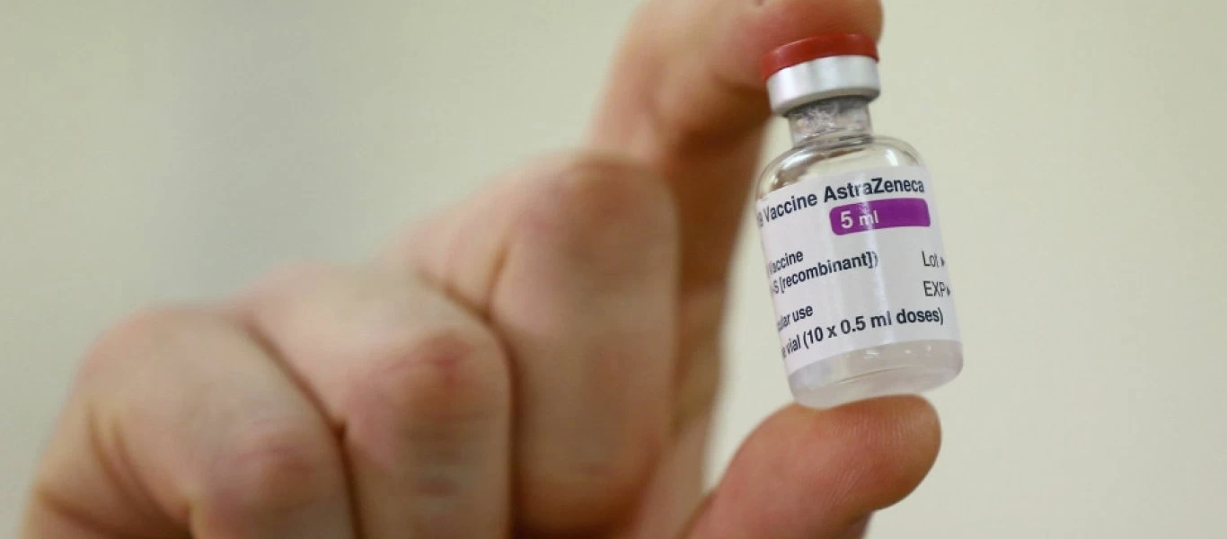 Η Χιλή αναστέλλει τη χορήγηση της 2ης δόσης της AstraZeneca έπειτα από περιστατικό θρόμβωσης